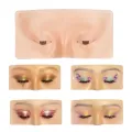 EYE DUMMY MAKEUP PRACTICE BOARD WITH CLEANER. 