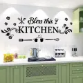 Kitchen Wall Decor Sticker Bless This Kitchen Vinyl Removable Art Decal for Dining Room, Bar, Restaurant, Home Decor. 