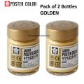 2pcs Golden SAKURA Poster Color Watercolor Metallic Paint Gold 30ml Japan Pack of 2. 
