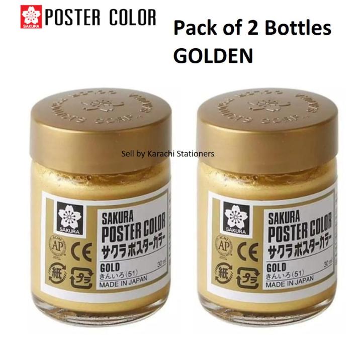 2pcs Golden SAKURA Poster Color Watercolor Metallic Paint Gold 30ml Japan Pack of 2