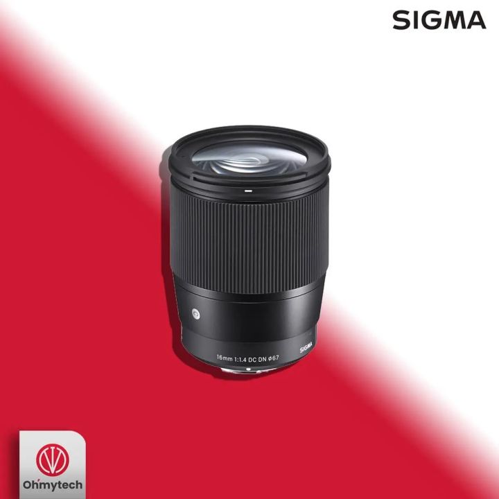 Sigma 16mm f/1.4 DC DN Contemporary Lens for Sony E