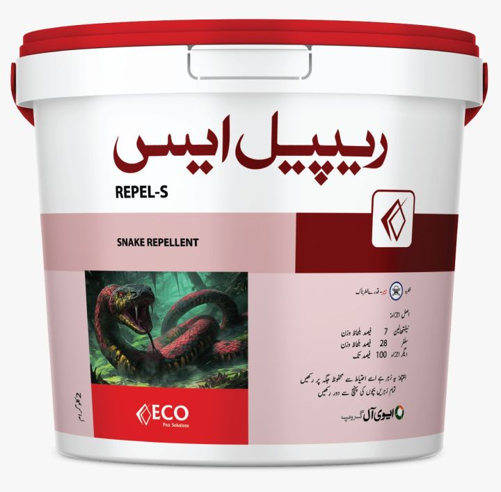 REPEL-S (SNAKE REPELLENT)