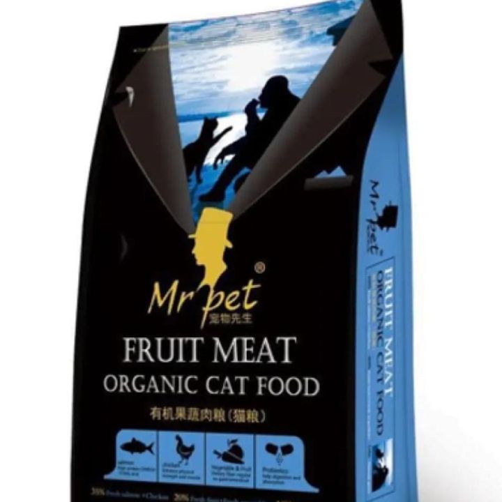 Mr Pet - Cat Food 3KG | Daraz.pk