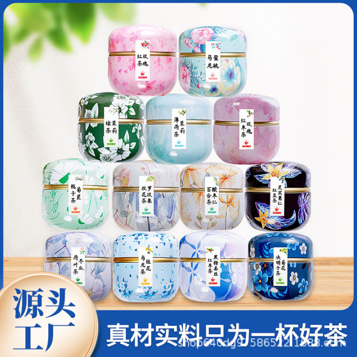 Cassia Tea Bozhou Health Tea Manufacturers Babao Tea Red Bean Barley Tea Small Canned Peaches