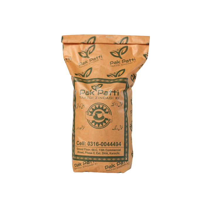 Pak Patti by Pak Traders 450g (Brown Packing)