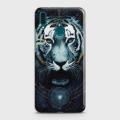 Huawei Honor Play Cover - SkinLee HQ Hard Case - Vintage Galaxy Tiger - SKINLEE-357-1-393-253. 