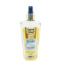 Body Mist Royal Musk 250 Ml Surrati Perfumes Holy Makkah Saudi Arabia K.S.A. 