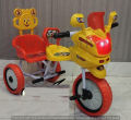 Baby Tricycle Double Seat Made with Durable Foam Tyre and Fiber Seat. 