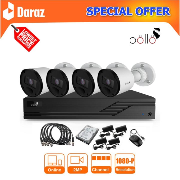 Pollo CCTV 4 Cameras Package - 2MP 1080P