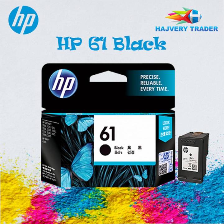 hp 61 black compatible ink cartridge