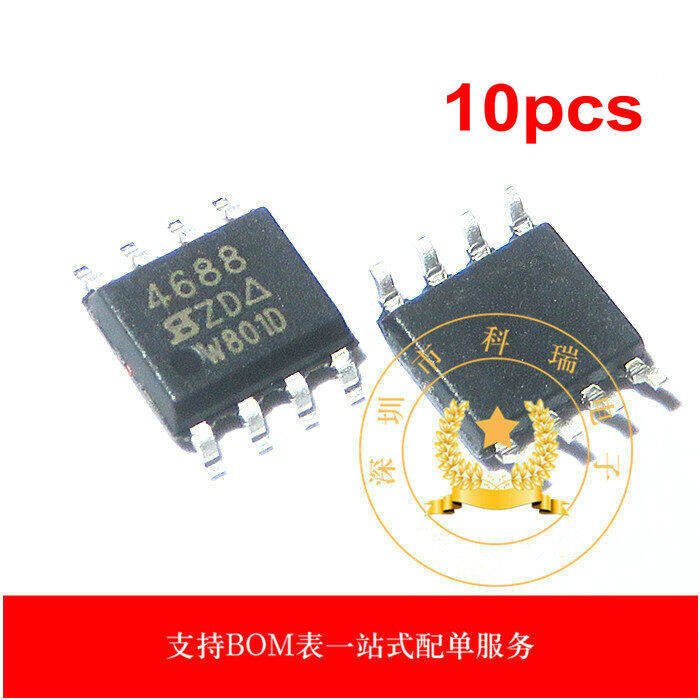 【FOOT SOFA】10pcs SI4688DY-T1-GE3 SI4688 MOSFET 30V 8.9A SOP 4688 on sale