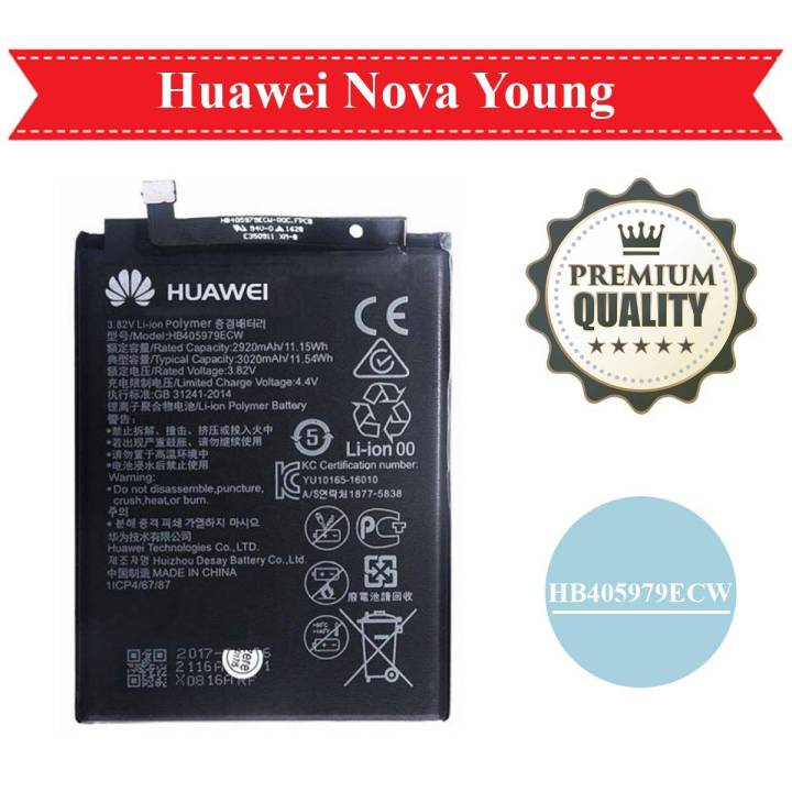 Huawei NOVA YOUNG MYA-L11 HB405979ECW  Huawei Y6 2017 Battery For Huawei NOVA YOUNG- 3020mAh