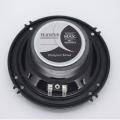 Mehran Speakers 3 Way Speaker 6.5" - TS-A1676R. 