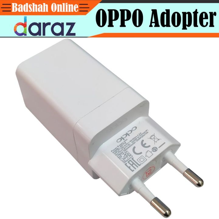 OPPO-Original%20Charger%20Super%20Fast%20Charging%20Adopter%20-%20Image%203