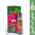 Shadha 6ML Al Rehab Perfumes. 