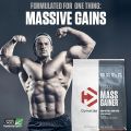 Super Mass Gainer | Super mass grainer | Order Dymatize Super Mass Gainer Today and Start Building Muscle | Weight Gainer. 