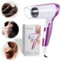 Kemei KM-6833 Electric Hair Dryer Portable Foldable Compact Travel Household Hair Blow Dryer Women Hair Styling Tools. 