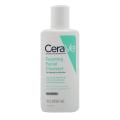 Alfatah Mall - CERAVE FOAMING FACIAL CLEANSER 87 ML-AFP-000367561. 