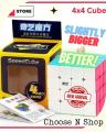 Original Rubiks Cube 4x4 stickerless and bright best quality fast speed large magic cube MoYu MeiLong 4x4x4 Speed Cube. 