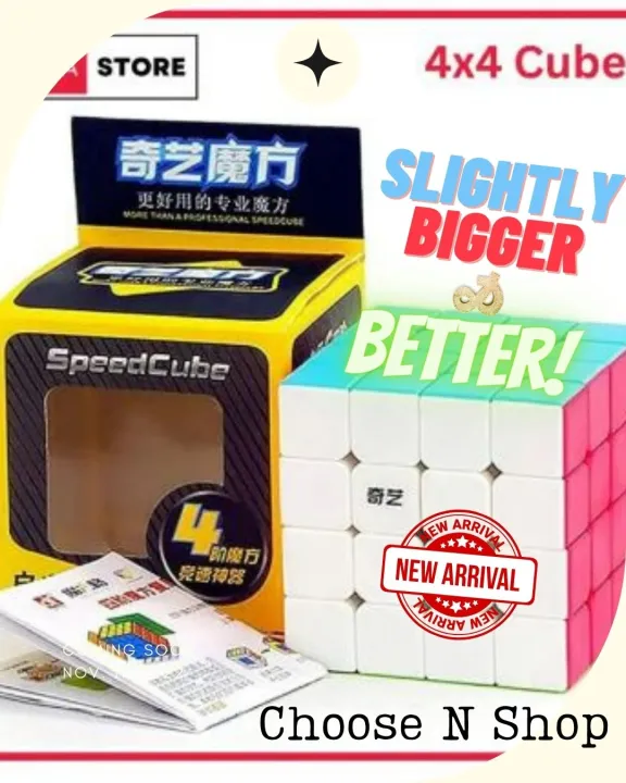 Original%20Rubiks%20Cube%204x4%20stickerless%20and%20bright%20best%20quality%20fast%20speed%20large%20magic%20cube%20MoYu%20MeiLong%204x4x4%20Speed%20Cube%20-%20Image%207