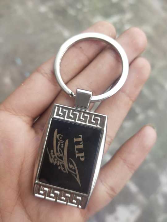 LABAIK%20BADGE%20-%20TLP%20-%20TLP%20BADGE%20-%20TLP%20CAPS%20-%20TLP%20SHIRTS%20-%20ISLAMIC%20BADGE%20-%20Image%202