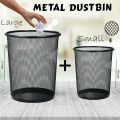 Metal Mesh Dustbins, Steel Dustbin, Dustbin for Office Use, Dustbin for room, Dustbin Large, Small office Dustbin, Trash Can, Dustbin for kitchen, Durable Dustbin for home, office and School, Wire Mesh Trash Can. 