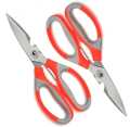 Multi function stainless steel kitchen scissor - Multipurpose All In One Kitchen Scissors 6 in 1 multi function. 