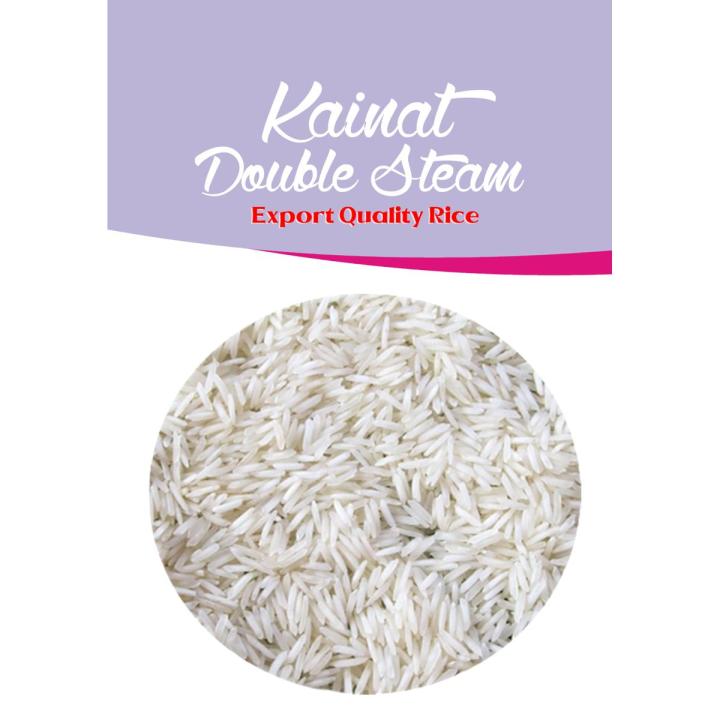 Kainat Double Steam - Export Quality Rice - 10 KG p