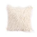 45x45cm Plush Furry Cushion Cover Throw Pillow Case Home Bed Room Sofa Decor. 