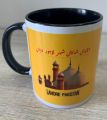 Lahore themed printed ceramic Mug in yellow and black color. 