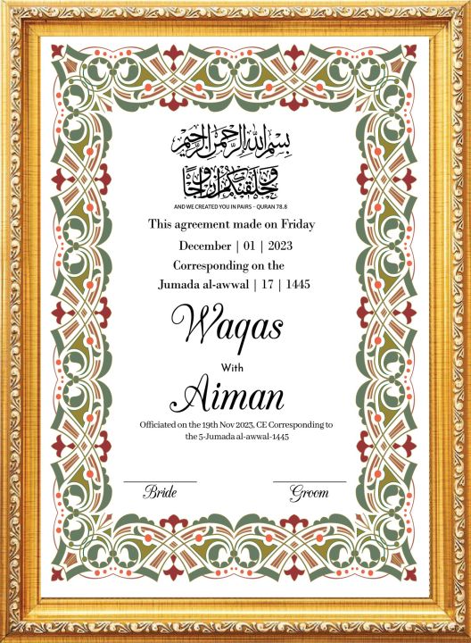 Customized%20Nikkah%20Frame%20Marriage%20agreement%20bride%20and%20groom%20Portrait%20certificate%20wedding%20certificate%20signature%20frame%20-%20Image%203