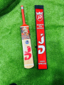 JD Sports Tape Ball Cricket bat / full cane bat. 
