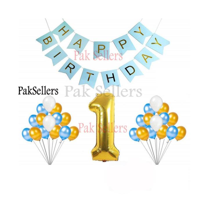 First baby Kids Birthday Party Decoration Theme Set with high Quality Products in one Deal , Best for Baby Boy / Girl Birthday Celebration