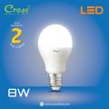 Crest LED BULB LIGHT 8W B22/E27 (3000K/6500K). 