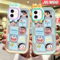 JIUMOO Case For Xiaomi MI Redmi 10 Prime Case Cartoon Anime Doraemon Pattern Colorful Little Monster Shape Camera Lens Casing Soft Shockproof Simple Silicone Transparent Protective Cover. 