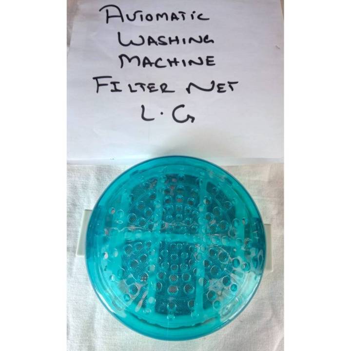 Phool Filter Washing Machine Parts- PF-2