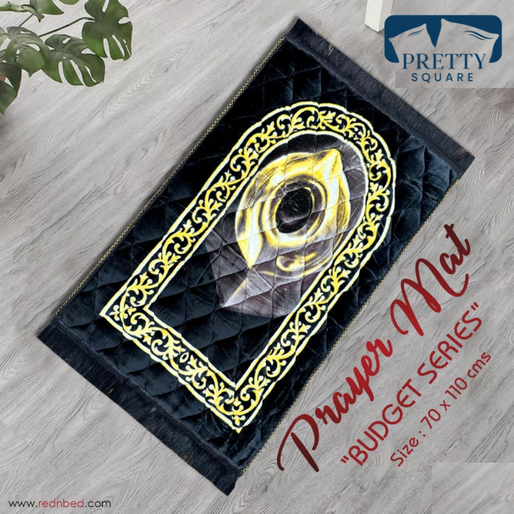 Muslim%20Prayer%20Rug%20Janamaz%20Prayer%20Mat%20Premium%20Orthopedic%20Foam%20Quilted%20Velvet%20Prayer%20Rug%20%7C%20Anti%20Slip%20Quilted%20Janamaz,%20Printed%20Jaye%20Namaz%20Size%2070%20x%20110%20cm%20Religious%20Items%20Blink%20Bedding%20-%20Image%202