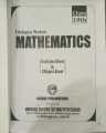 Unique Notes mathematics 10. 