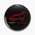 Customise Badge pack of 2 special for moharram used  ladies and jents. 