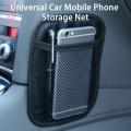 Car Storage Net Bag Multifunctional Car Storage Net Bag Auto Pocket. 