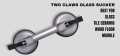 TWO CLAW GLASS SUCTION. 