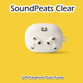 Original SoundPeats Silicone Earphone Case Cartoon Protective Case for Earphones, Shock-Resistant Design. 