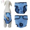 Waterproof Female and male Dog Shorts Puppy Physiological Pants Diaper Washable Pet Underwear For Small Meidium Girl Dogs. 