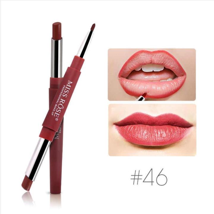 MIISS ROSE 2 IN 1 LIP SET-MULICOLOR-PROFESSIONAL MAKEUP