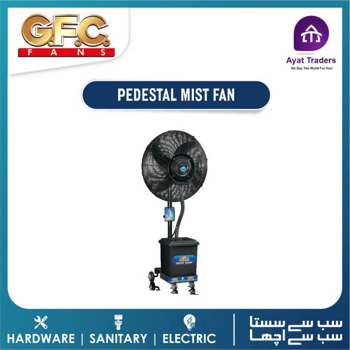 GFC Mist Fan Pedestal - Copper Winding - Heavy Duty Motor - 24″