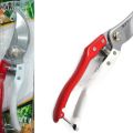 Professional Garden and Lawn Stainless Steel Blades Pruning Shears, Lawn Garden Plant and Flower Cutter - High Quality. 