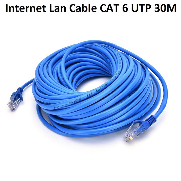 Lan Cable CAT 6 UTP 30M 30 Meter