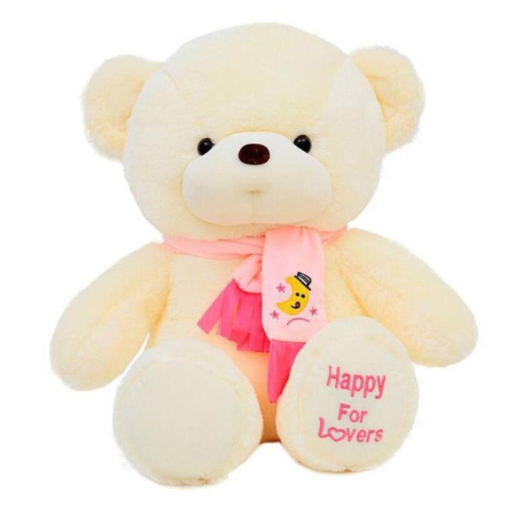 Stuffed & Fluffy White Plush Teddy Bear - 12 inch size
