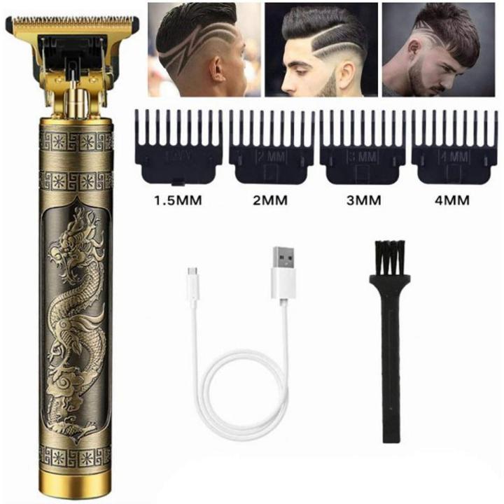 Men's personal hair trimmer best sale