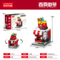 Compatible with LEGO small pieces, mini city street view bricks, snacks, children's puzzle building, boy and girl toys. 
